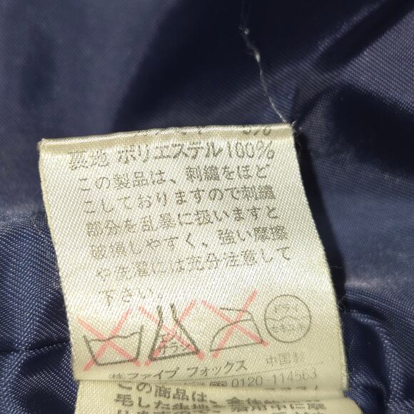 Comme Ca Du Mode Fille Wool Coat Kids 110A 4-5T Navy Hood Toggle Jacket Morandi - Picture 12 of 12